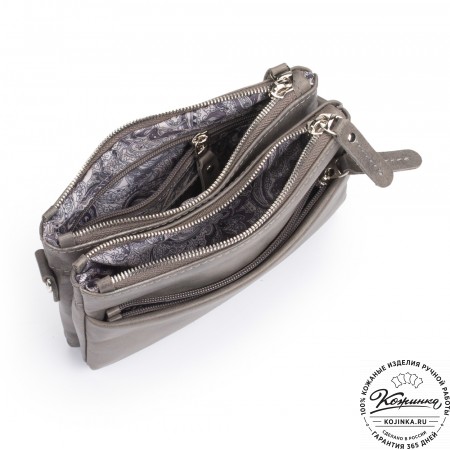 Женская кожаная сумка "Хельга" (серая гладкая кожа)